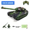 44CM Army Green