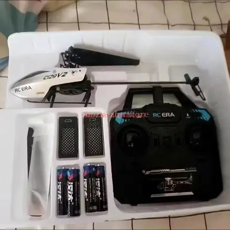 kf-S6f24e9bc8aa247de8fc72e00a14132f64